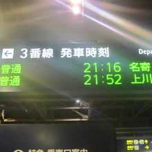 まさか動いているとは思わなかったので、嬉しかったなぁ～。