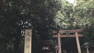 大神神社の力強さ
