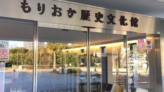 無料と有料コーナーがあります