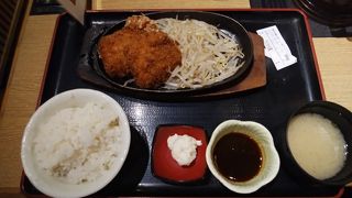 新宿高層ビル街でランチで利用しました