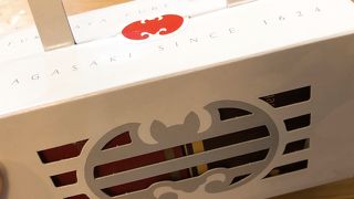 ココが長崎一！☆