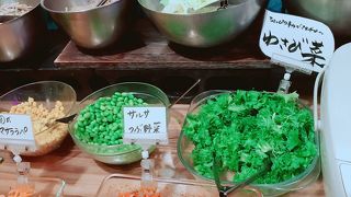 たっぷり野菜に感激