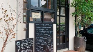 落ち着いた雰囲気の紅茶専門店