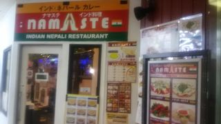 オーソドックスにとても香辛料の効いたカレー