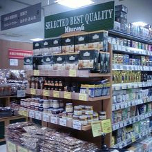 店内の様子です。