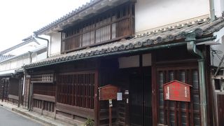 観光マップでは無料となっていますが、見学有料です