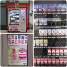 ＳＩＭカードの販売機　私的にはお高いです。