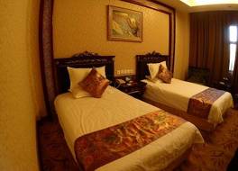 Grand Sun Hotel Dunhuang 写真