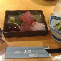 順番に出てきます①