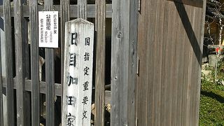 瓦の組み立ても見どころ