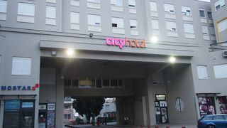 City Hotel Mostar