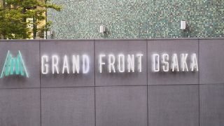 グランフロント地下