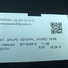 入場チケットの裏　15.5ユーロ？