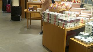 お土産駆け込み寺