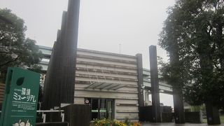 忘れてはならない、北九州の”負の歴史”を学ぶのに良い施設です