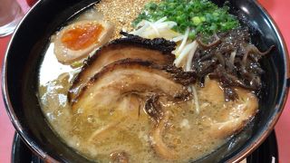 とんこつラーメン！