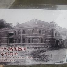 眺望スペースではここの写真をデザインした絵葉書を頂けます