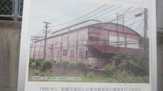 貴重な建造物ですが、”稼働遺産”として通常は見学不可です
