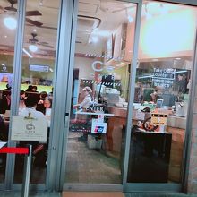 シーズカフェ ecute上野店