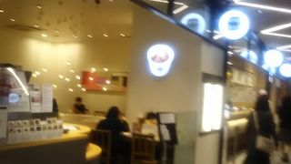 東急プラザの中で比較的リーズナブルに食事ができた