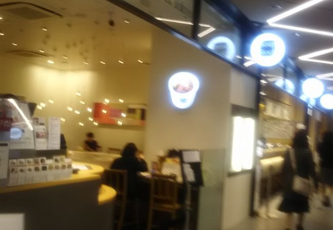 スープ ストック トーキョー 東急プラザ銀座店 クチコミ アクセス 営業時間 銀座 有楽町 日比谷 フォートラベル スープ ストック トーキョー 東急プラザ銀座店 クチコミ アクセス 営業時間 銀座 有楽町 日比谷 フォートラベル
