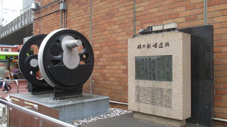 昔、新幹線の中で流れていましたよね。