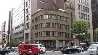 安易には時代に流されなかったのですね。