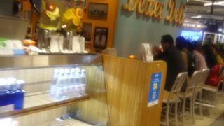 野菜が大変新鮮