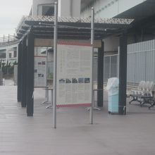 眺望スペースにはこういうブースも用意されています