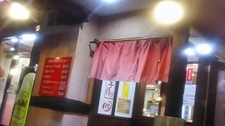 ファミリーレストランのような感じのカジュアルなラーメン