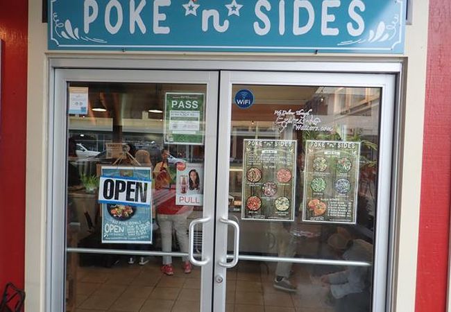 Poke ‘n’ Sides