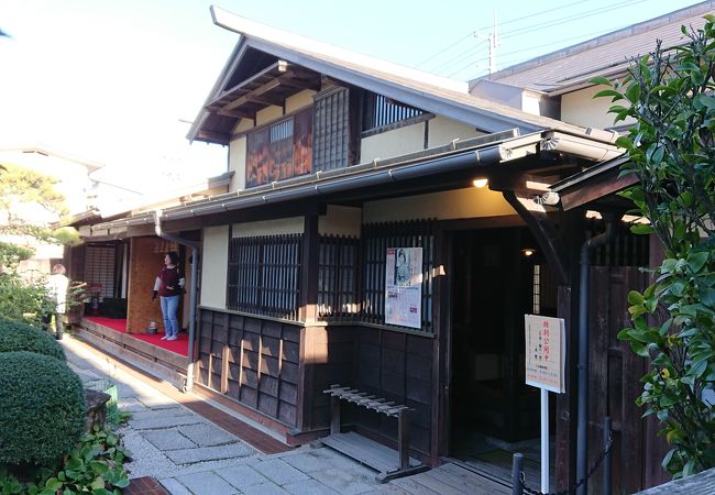 智恵子の生家 智恵子記念館 クチコミ アクセス 営業時間 二本松 フォートラベル 智恵子の生家 智恵子記念館 クチコミ アクセス 営業時間 二本松 フォートラベル