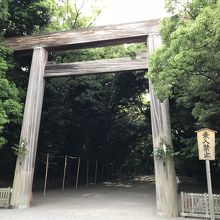 緑豊かな熱田の杜