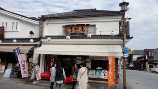 テレビでの紹介あり