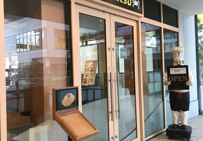 アートな朝食を楽しむ