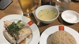 美味しかったです！