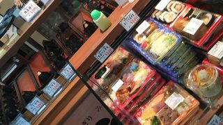 おにぎり食べたい