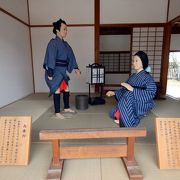 東海道三大関所 気賀関所