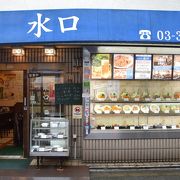 人気店