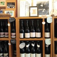 いろいろな種類のワインあります