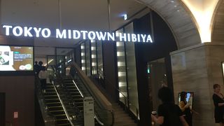 平日でも賑わっています