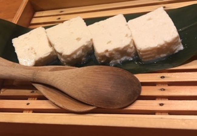 和食 酒 えん 池袋パルコ店 クチコミ アクセス 営業時間 池袋 フォートラベル 和食 酒 えん 池袋パルコ店 クチコミ アクセス 営業時間 池袋 フォートラベル