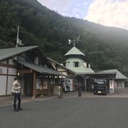 地産の小麦粉を購入