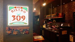 BISTRO309 モレラ岐阜店