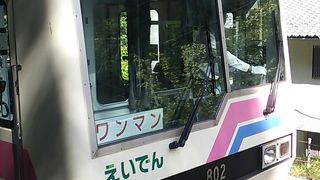 2018年９月20日の鞍馬15時04分発出町柳行きの車内