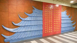 行天宮最寄りの駅