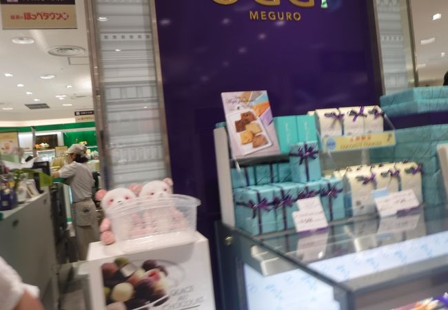 Oggi 松坂屋上野店 クチコミ アクセス 営業時間 上野 御徒町 フォートラベル