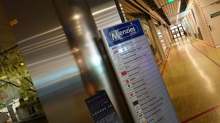 ハイネケンが飲めるようです