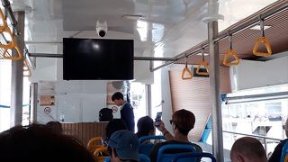 渋滞なしで王宮へ行けます