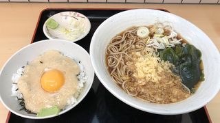 東京駅八重洲地下でサクッと蕎麦
